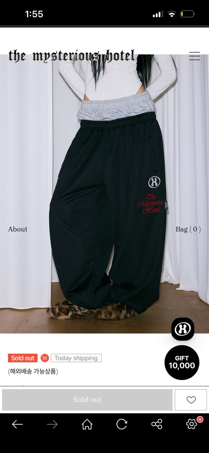 미스테리어스호텔 LAYERED JERSEY PT 상품이미지1