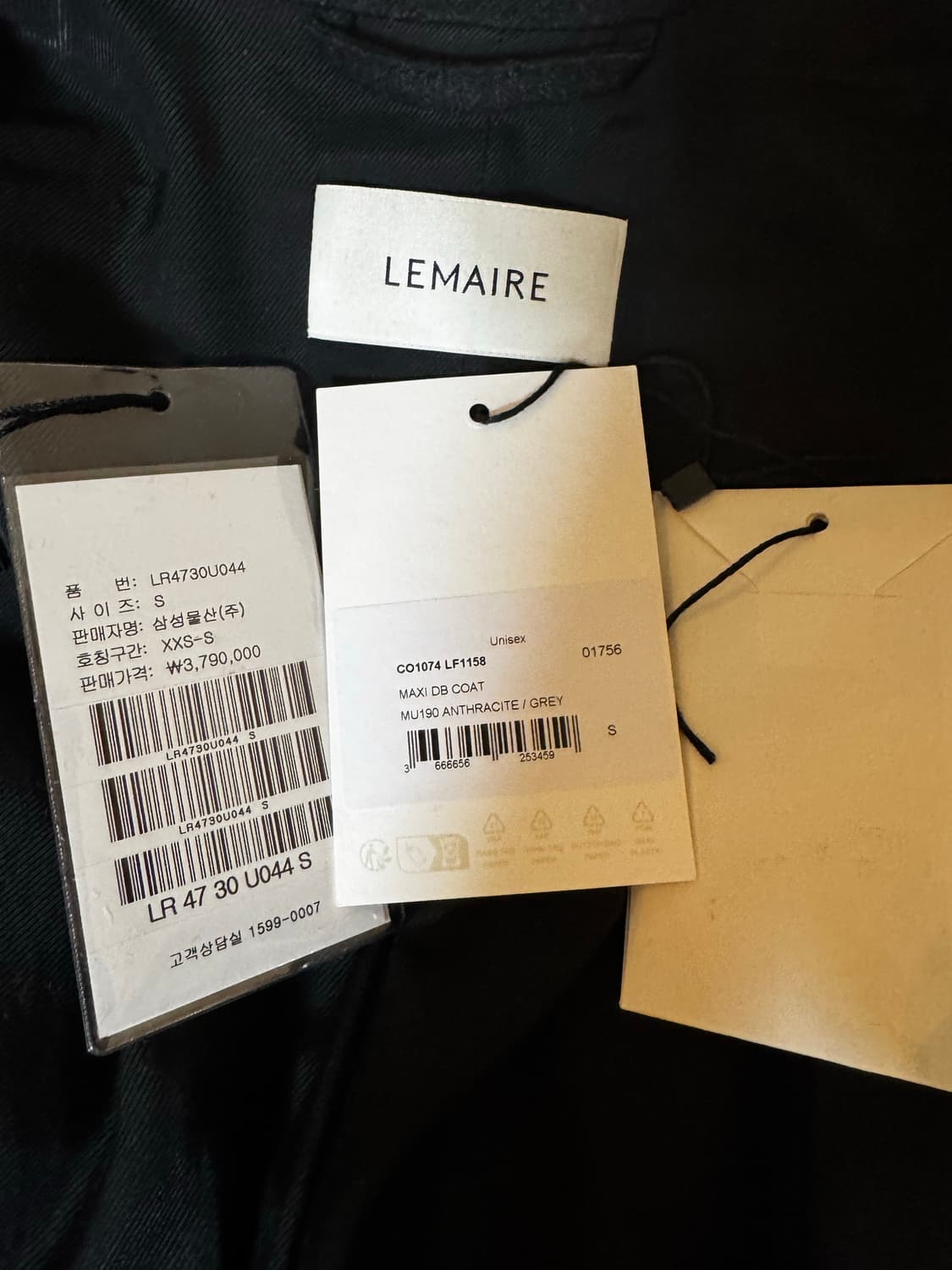 르메르 24FW Maxi DB Coat 캐시미어 S 상품이미지8