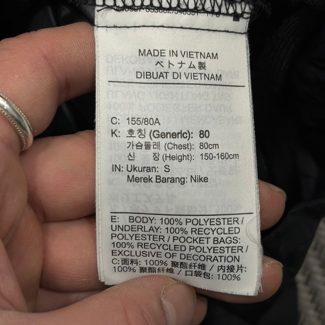 나이키 베이직 로고 바람막이 v1835 상품이미지6