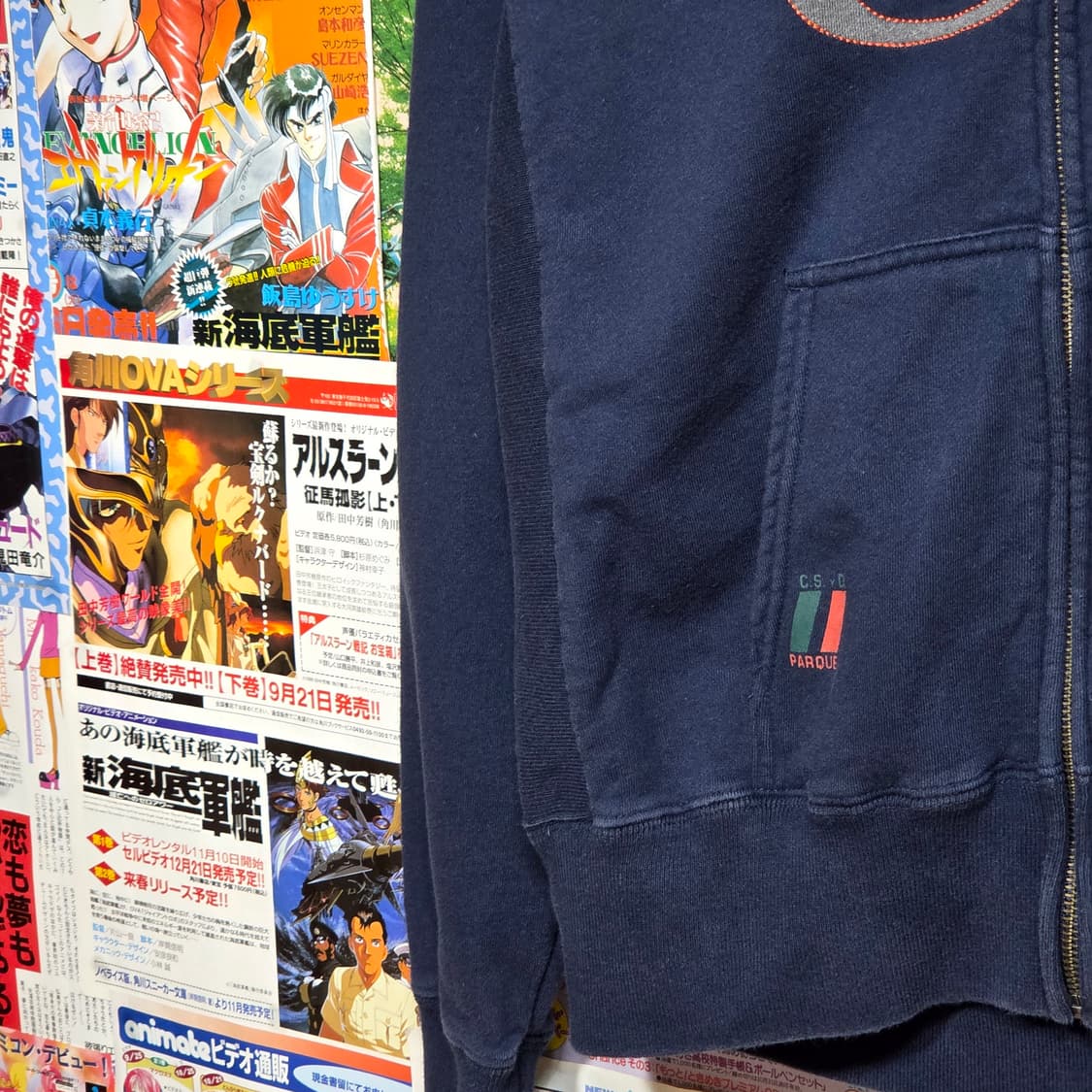 나이키 00'S 스티치 빅로고 네이비 후드집업 상품이미지4