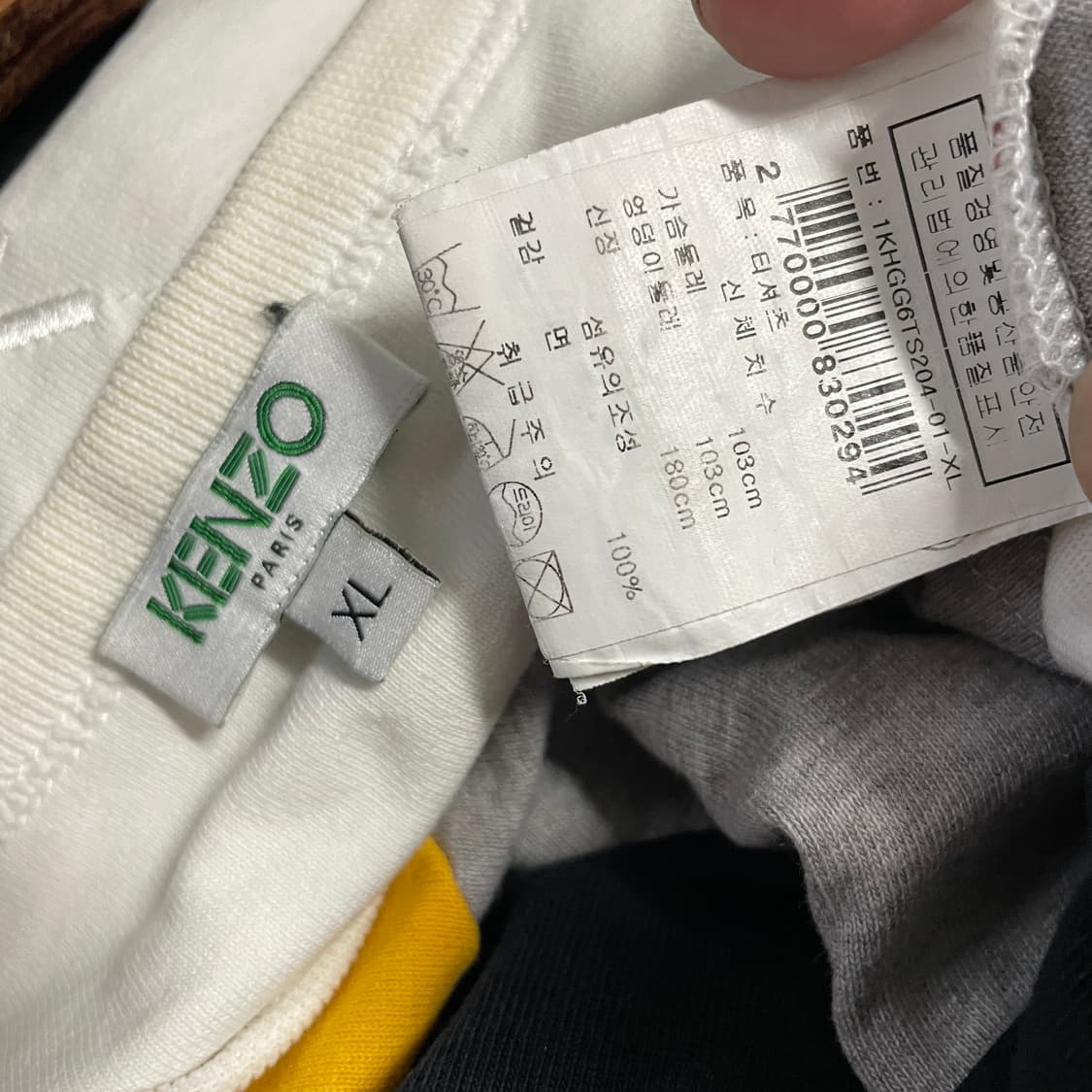 겐조 패턴 반팔 티셔츠 상품이미지10