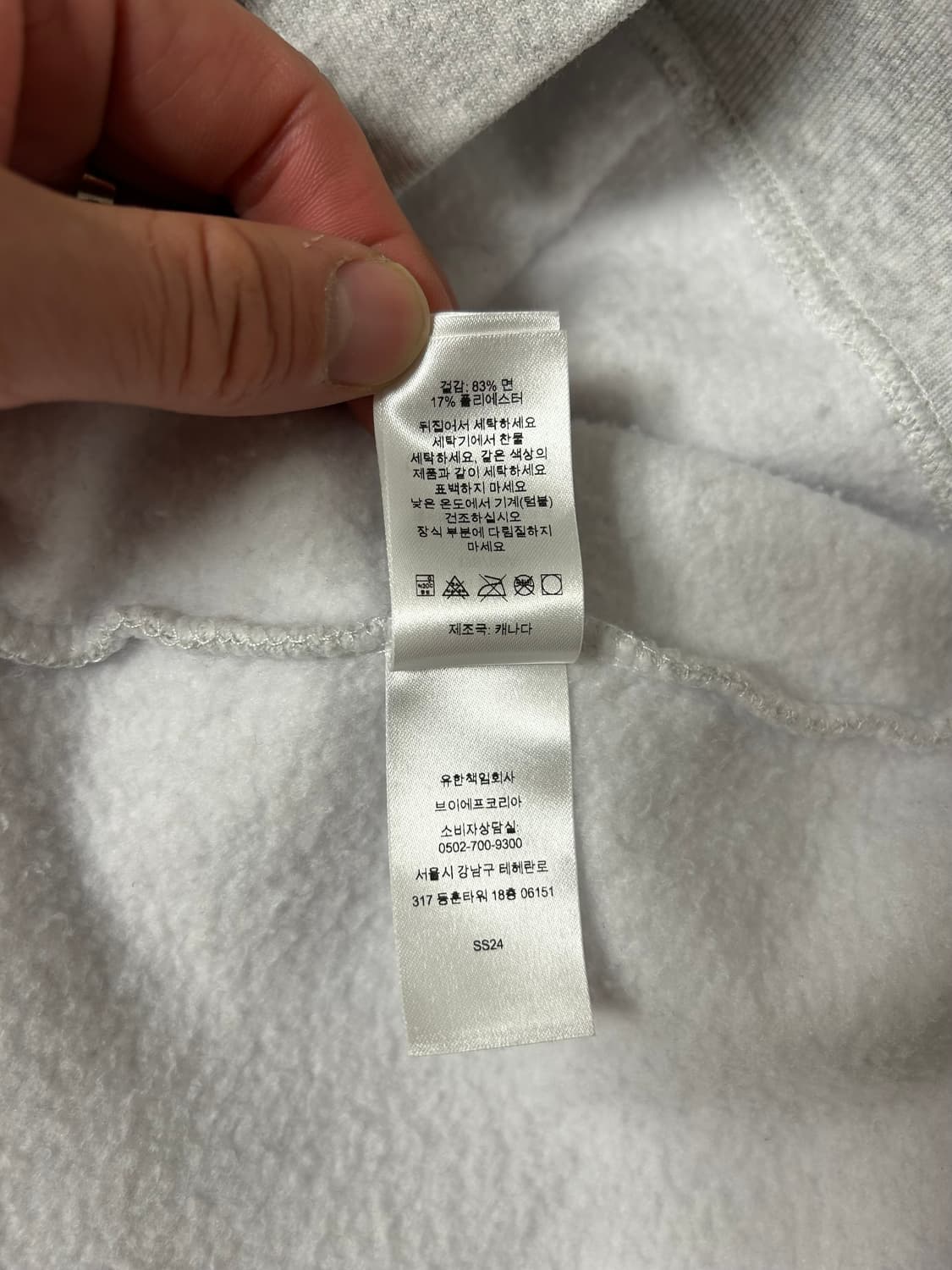 (M) 슈프림 상하이 박스로고 후드 - 24ss  상품이미지10