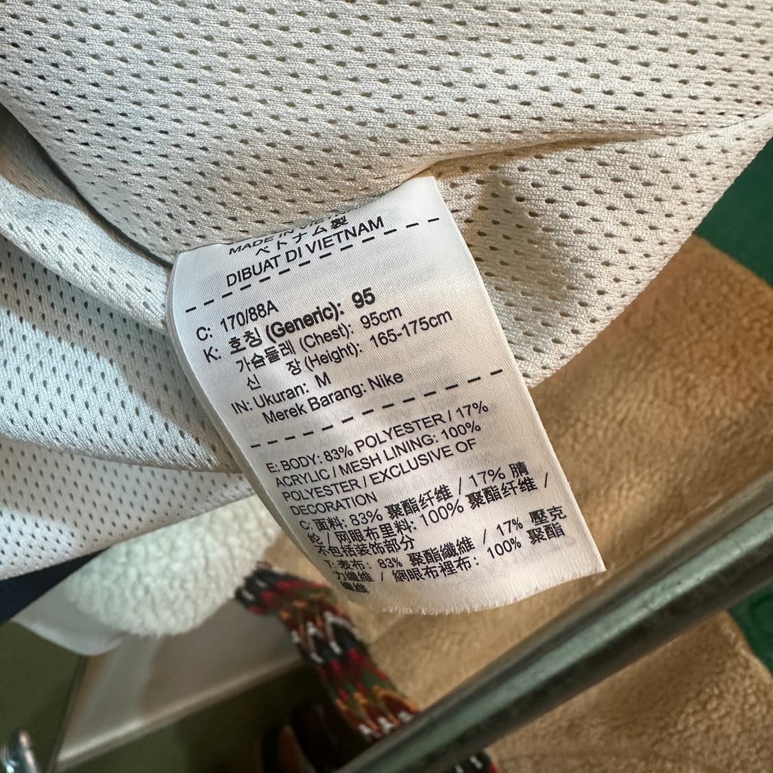 나이키 플리스 후드 집업 자켓 상품이미지5