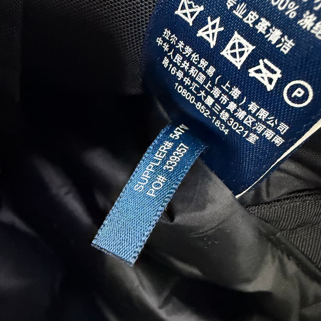 폴로 랄프로렌 모터사이클 자켓 상품이미지7