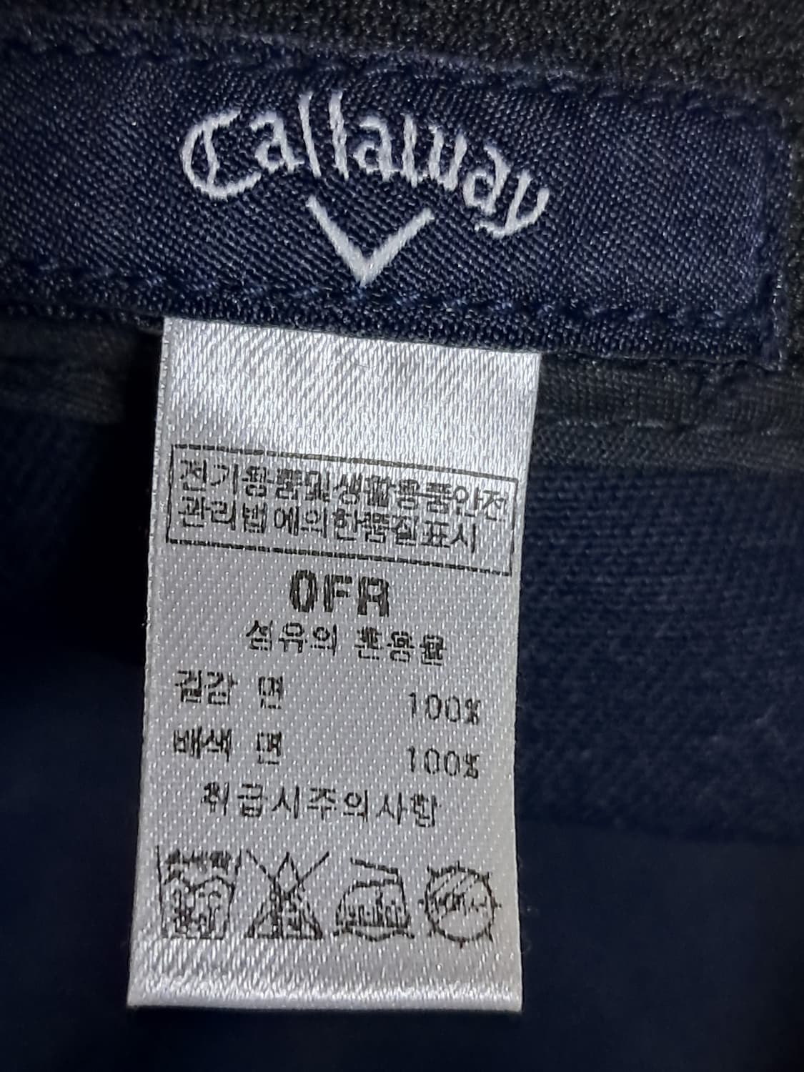 캘러웨이 볼캡  상품이미지9
