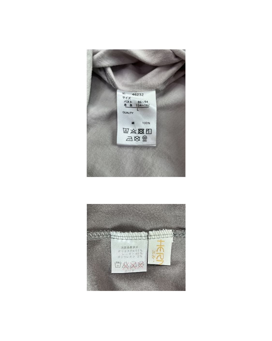 빈티지 베이지브라운 레이스 탑 상품이미지3