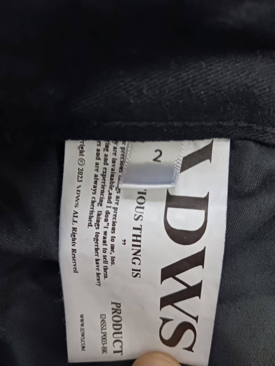 [2] 아이돈워너셀 소프트 스웨이드 트윌 벌룬 팬츠 IDWS 상품이미지10