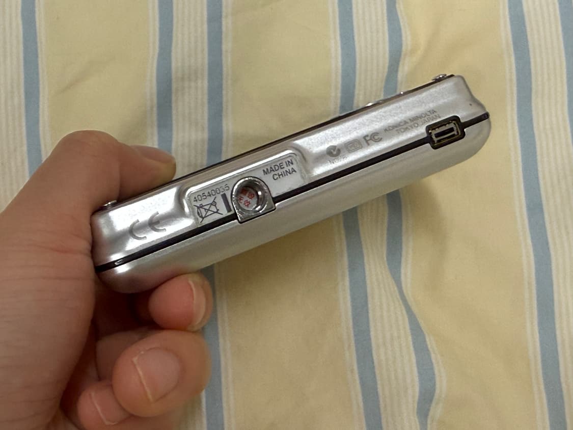 코니카 미놀타 디미지 x1 상품이미지5