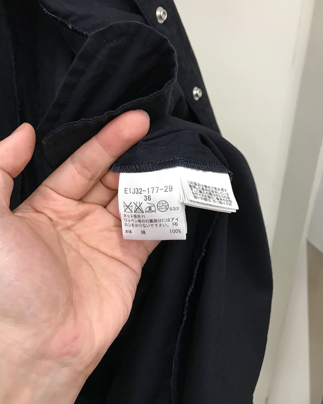 버버리 백로고 은장 벨트 원피스 상품이미지5