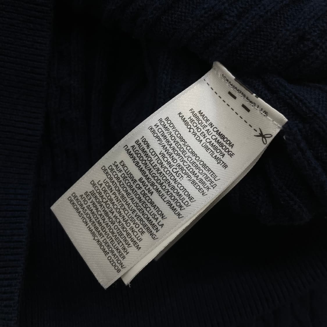 폴로 랄프로렌 포니 로고 케이블 라운드 가디건 네이비 상품이미지5