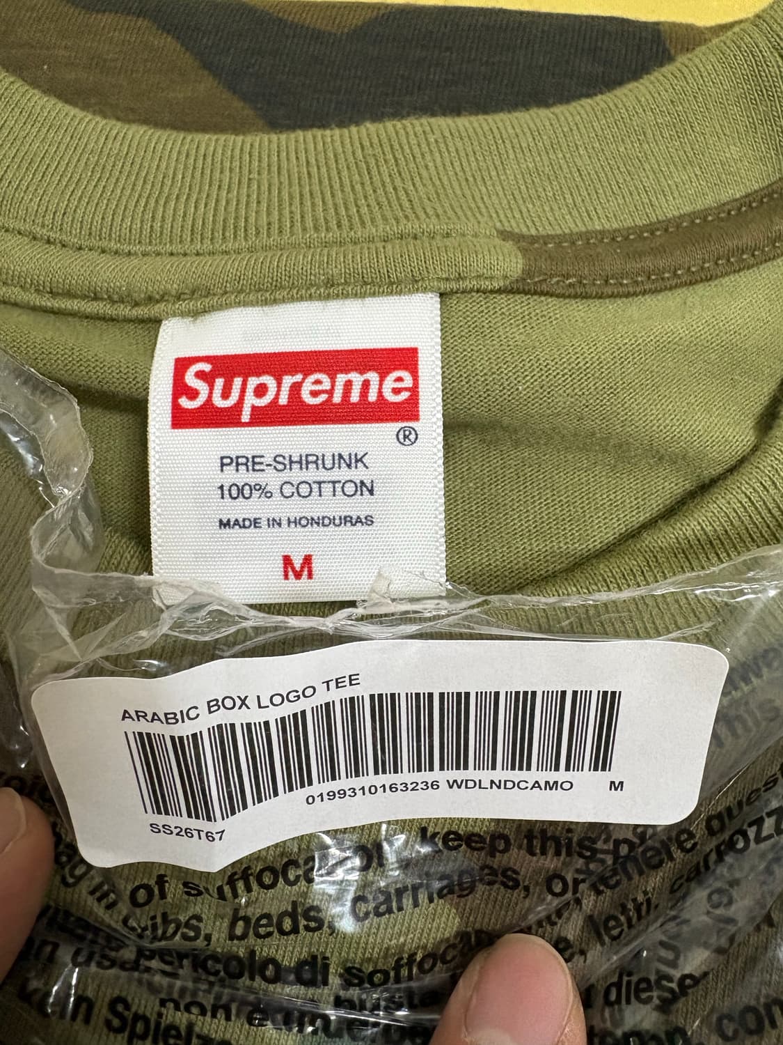 슈프림 아라빅 우드카모 M(새상품) 상품이미지3