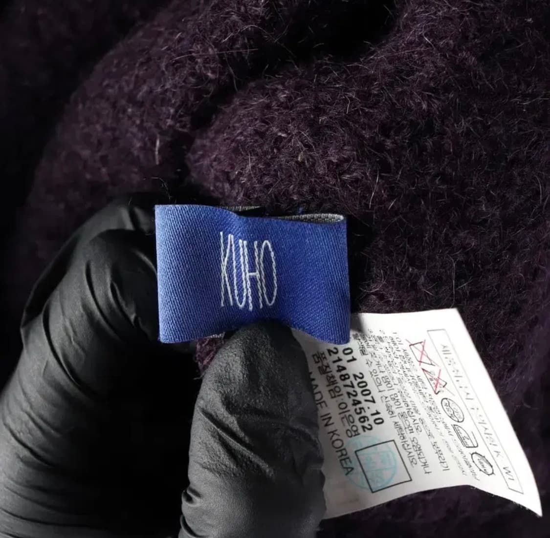 구호 울 조끼 상품이미지6