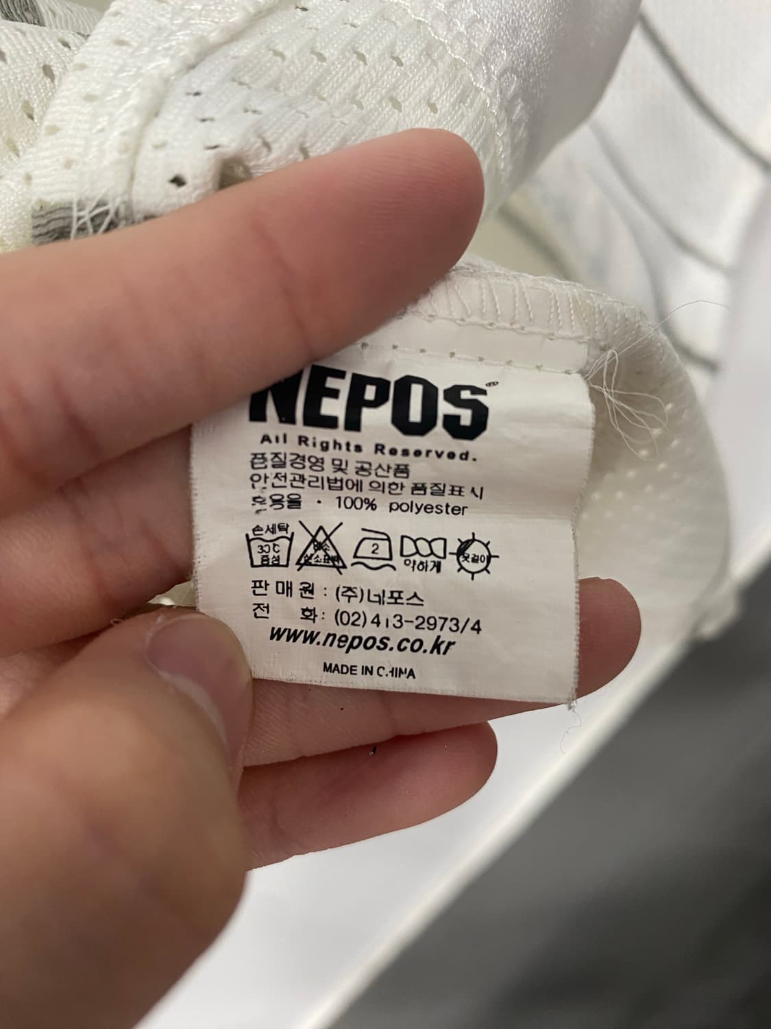 삼성라이온즈 유니폼  상품이미지5