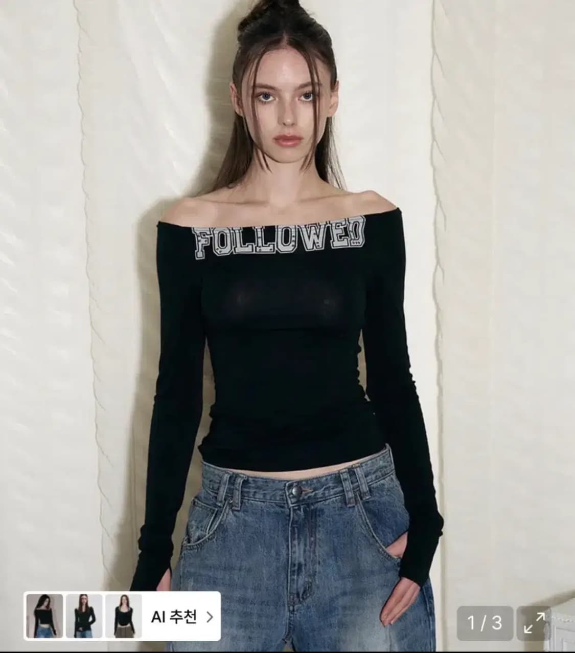 플리즈노팔로우 followed stone top 블랙 상품이미지1