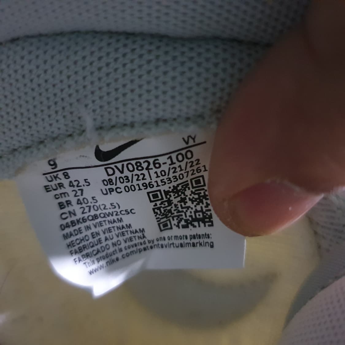 나이키 덩크 하이 레트로 SE 화이트 실버/DV0826-100(270) 상품이미지6