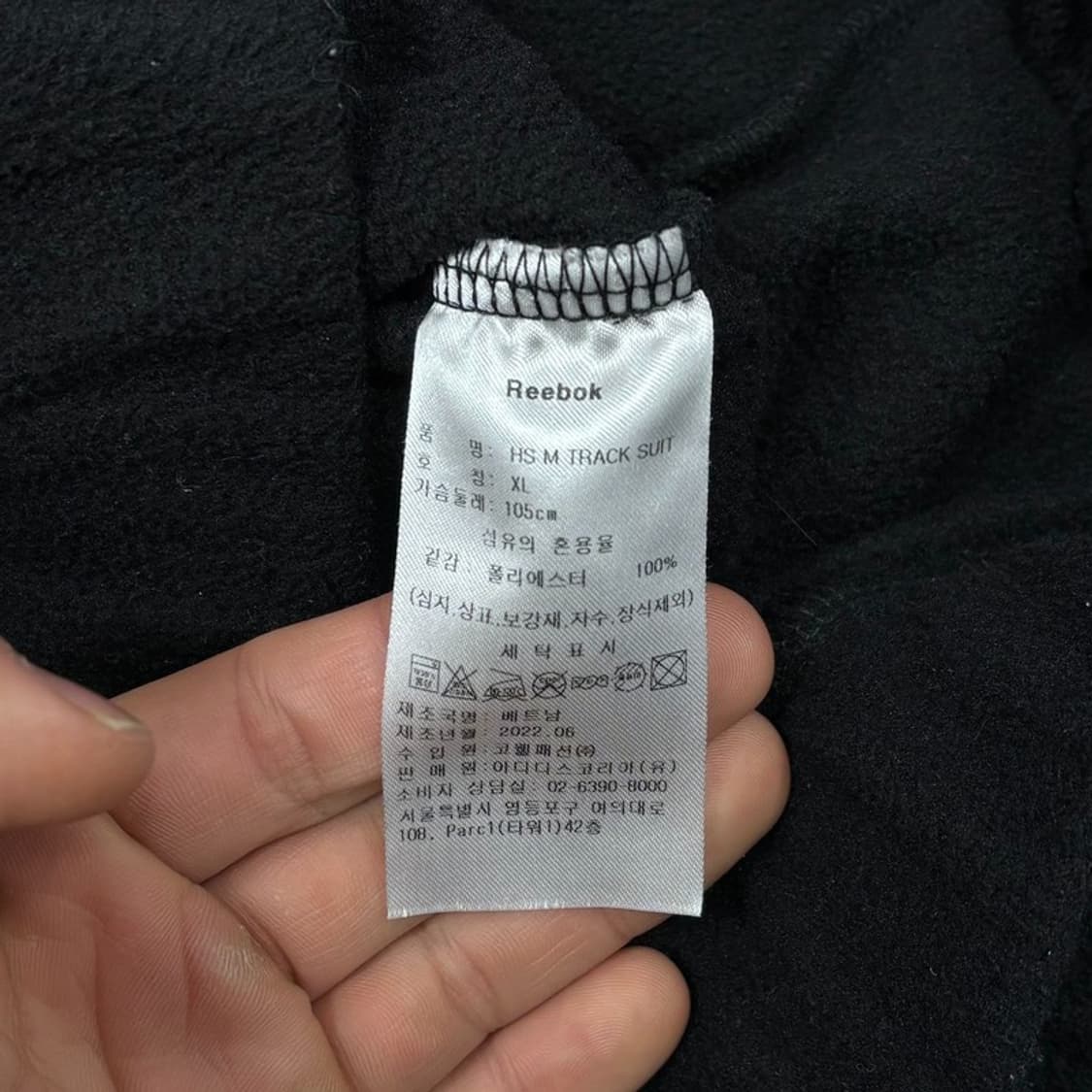 리복 로고 후드 후리스 v0386 상품이미지8