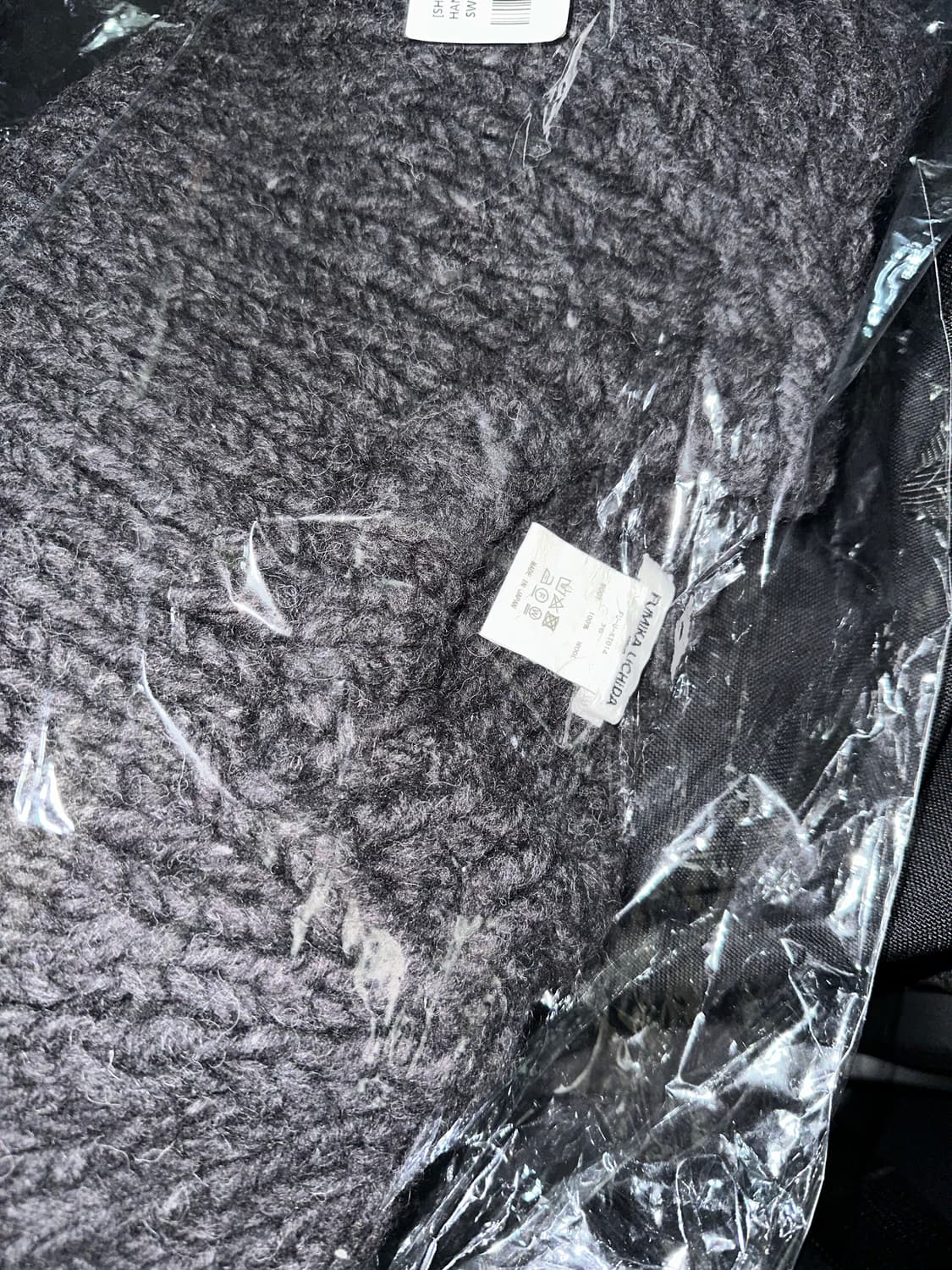 후미카우치다 니트 상품이미지1