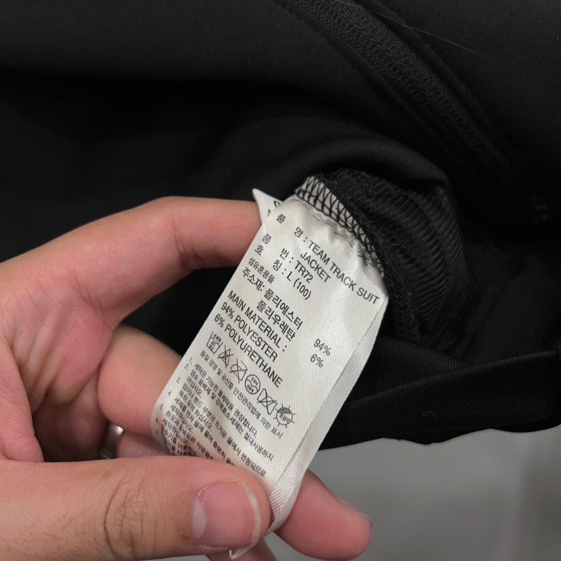 아디다스 마샬아츠 숄더로고 집업 져지 상품이미지4