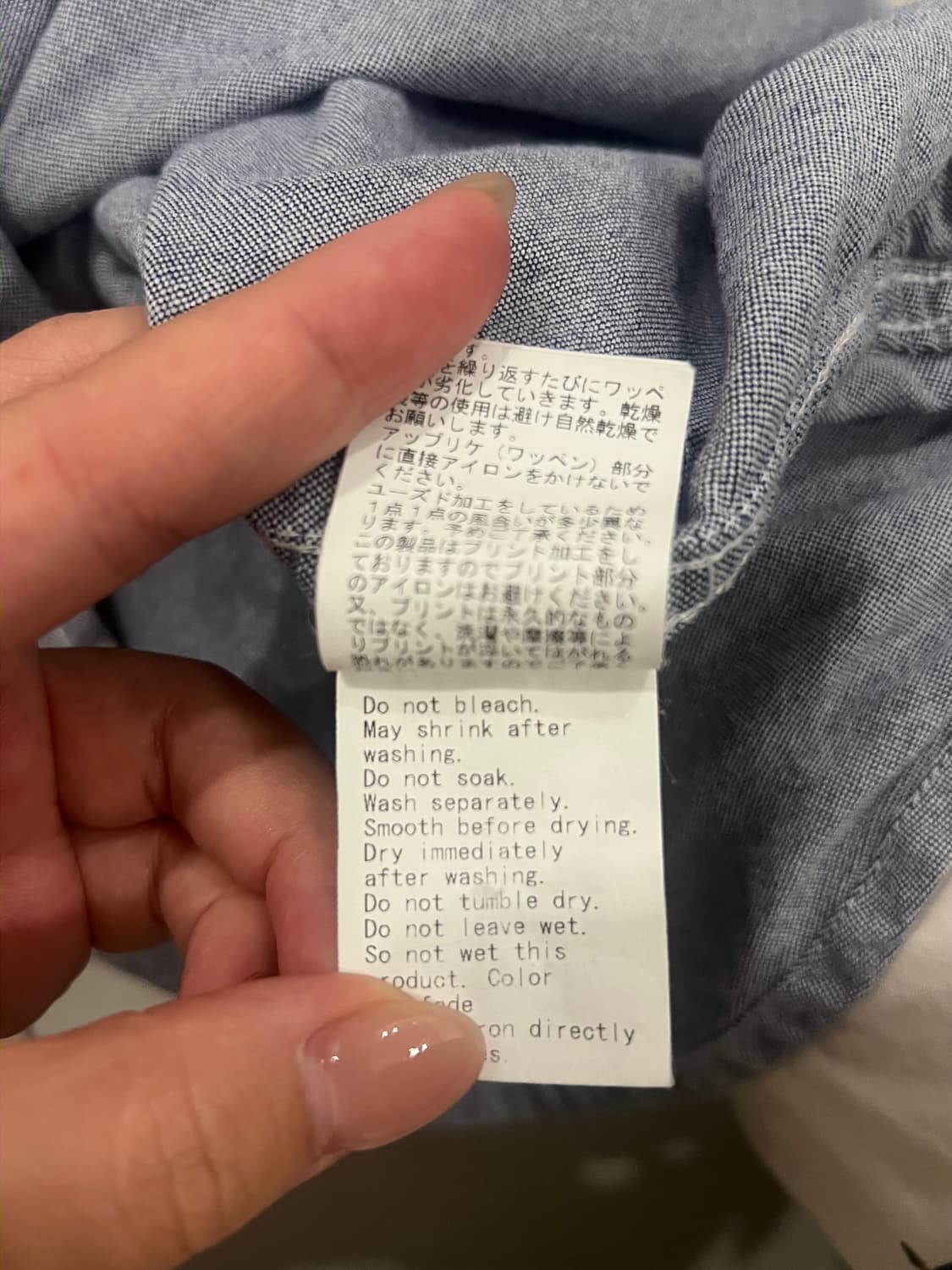 베이프 샤크 셔츠 판매해요! 상품이미지9