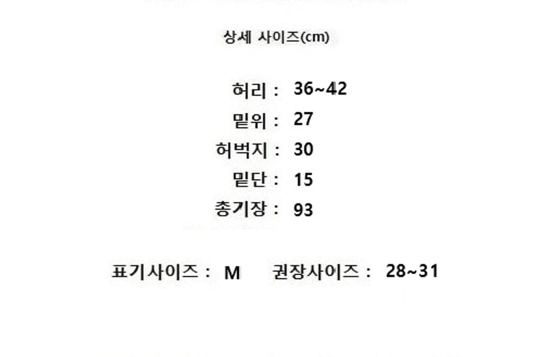 NIKE ACG 나이키 상품이미지10