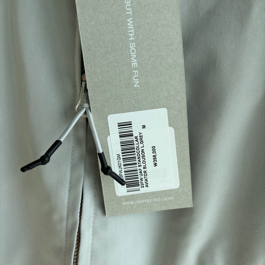 새상품(M)언어펙티드 에비에이터 블루종 자켓 라이트그레이 상품이미지2