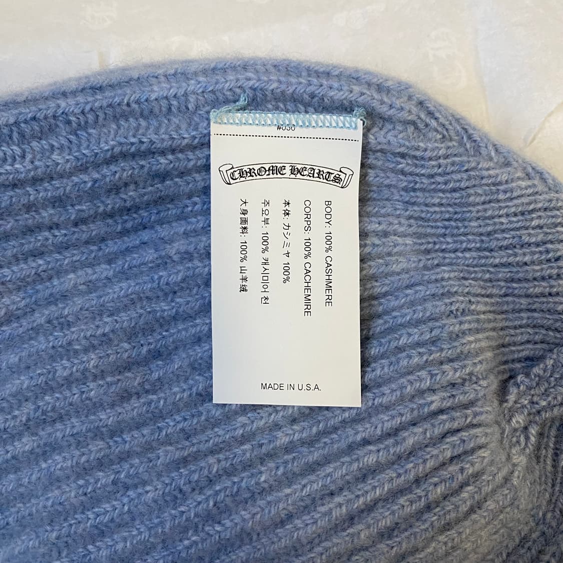 [Free] 크롬하츠 빅 대디 캐시미어 비니 라이트 블루 화이트 상품이미지4
