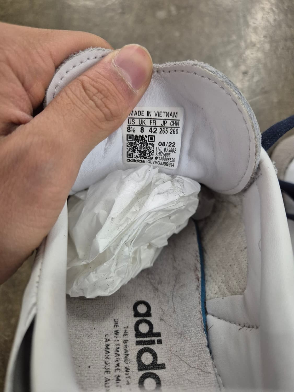 아디다스 삼바 흰색 운동화 265 상품이미지7