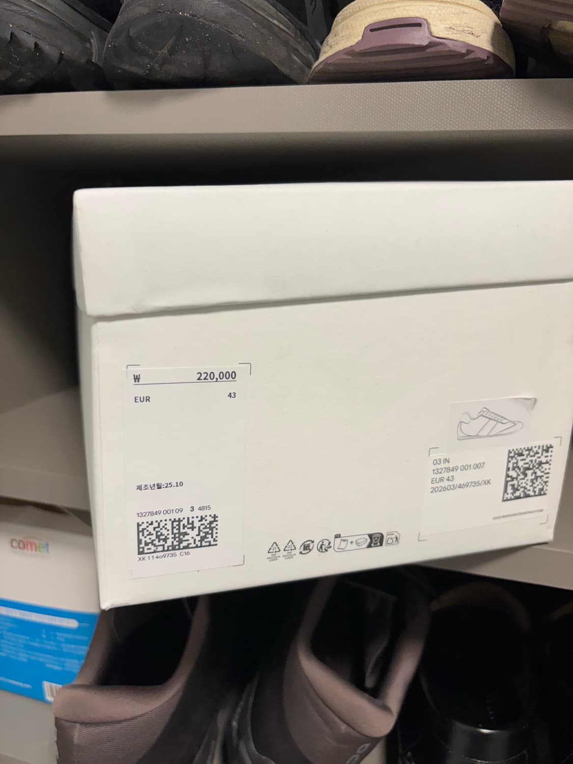 cos 코스 미니멀 트레이너 레더 43 상품이미지6