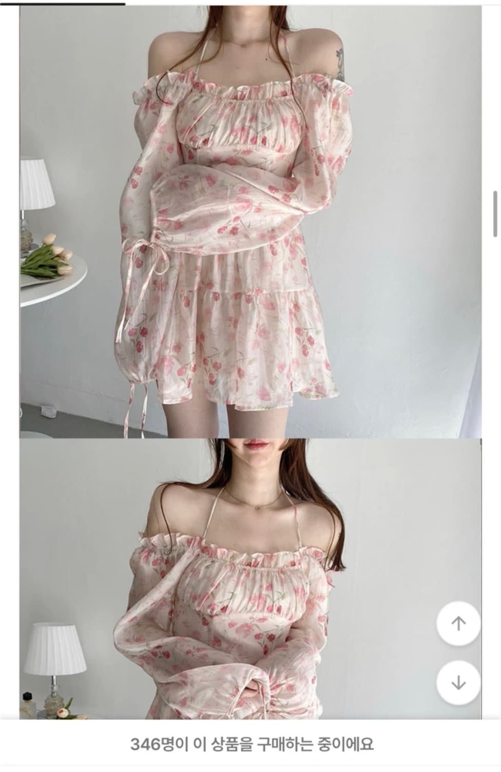 오프숄더 프릴 쉬폰 원피스 상품이미지2