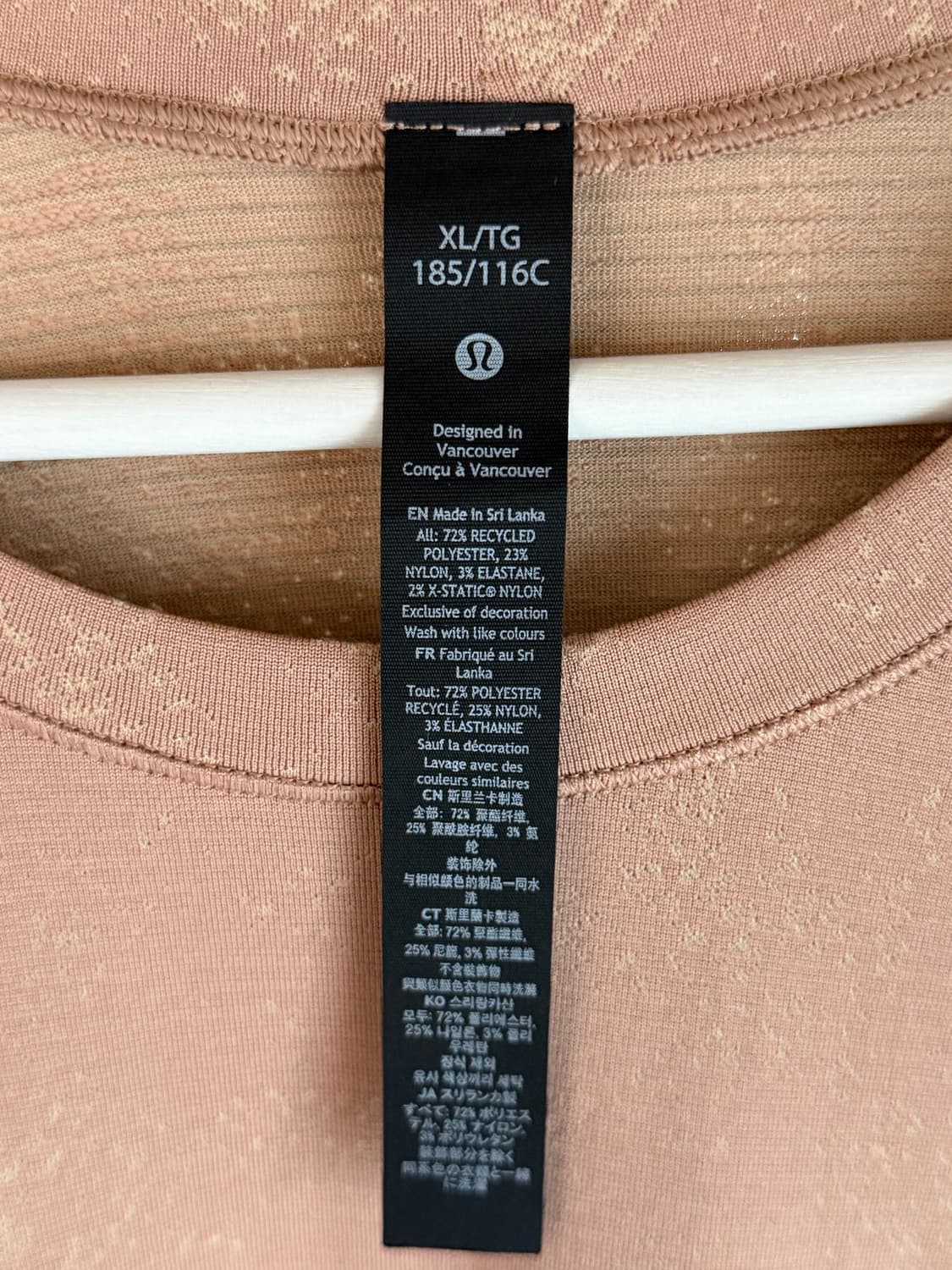 Lululemon 메탈 테크 티셔츠 상품이미지4