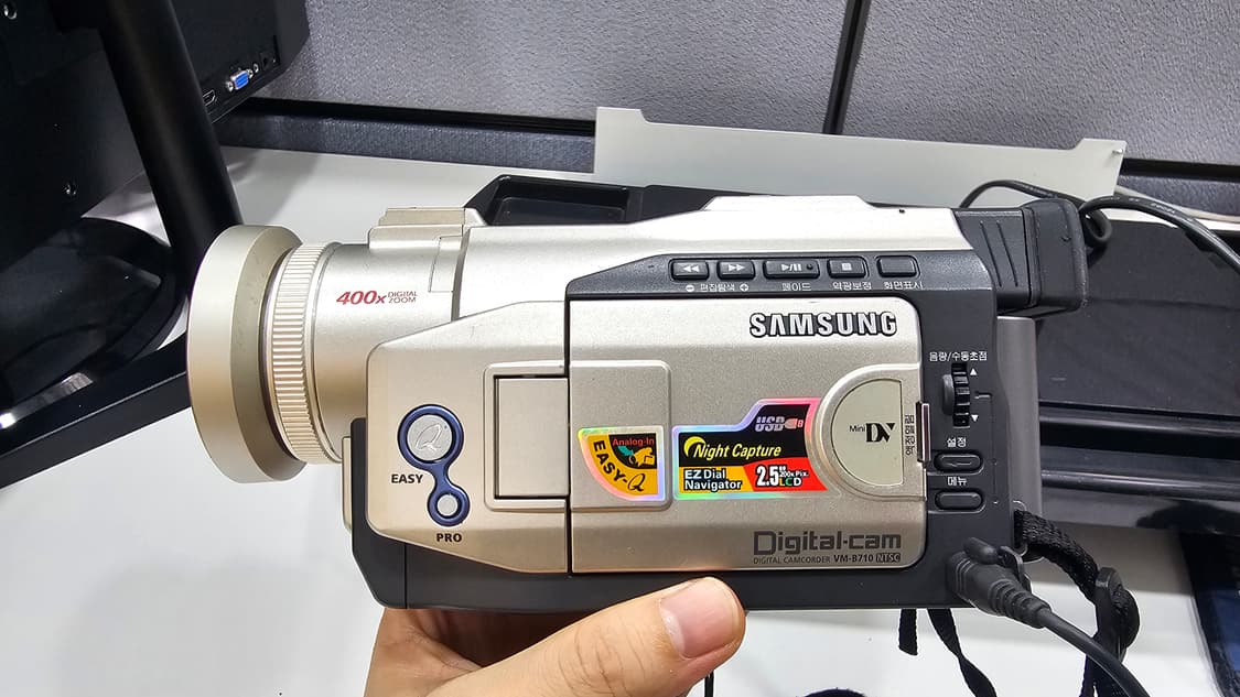 삼성 vm-b710 캠코더 / 빈티지캠코더/ 레트로캠코더 상품이미지2
