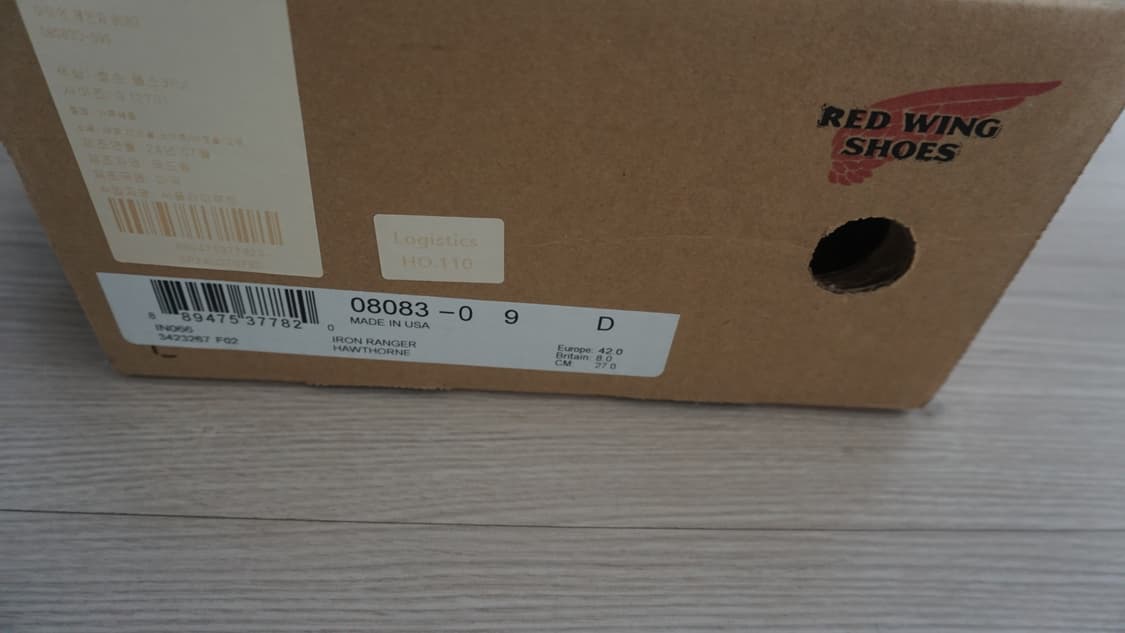 레드윙 8083 아이언레인저 270사이즈 상품이미지8