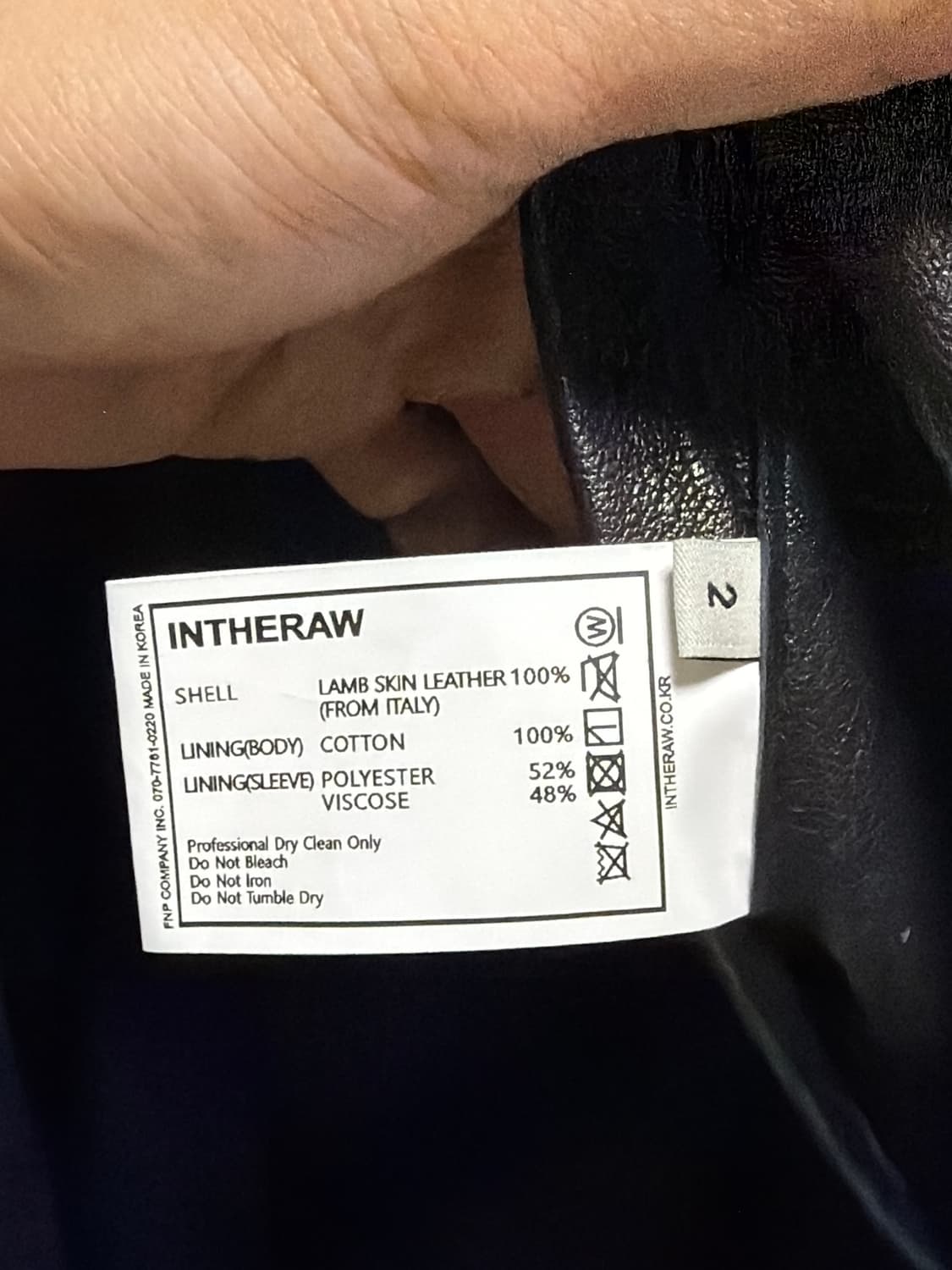 인더로우 A2 레더 자켓 상품이미지5