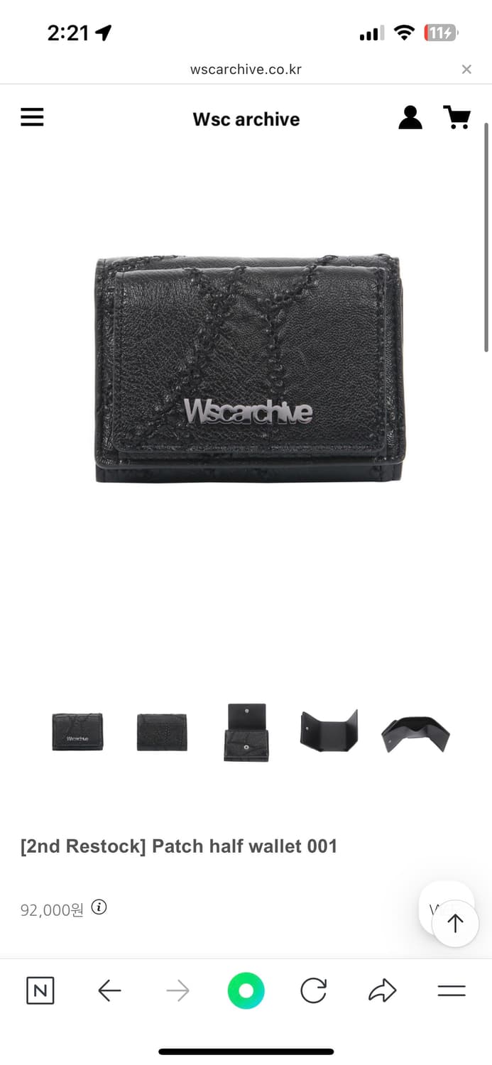 Wsc archive Patch half wallet 001 상품이미지5