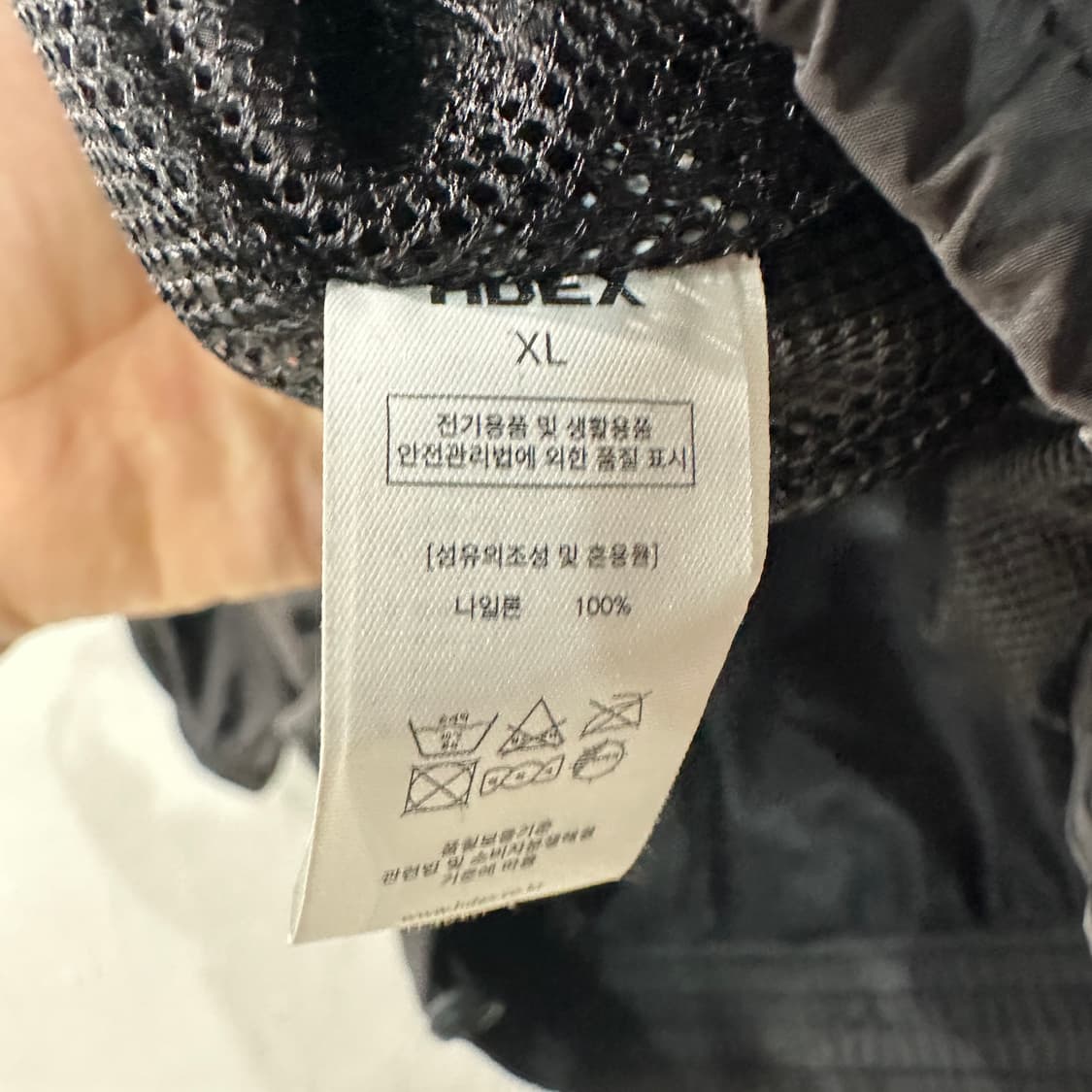 HDEX 에이치덱스 나일론 자켓 바람막이 XL 상품이미지4