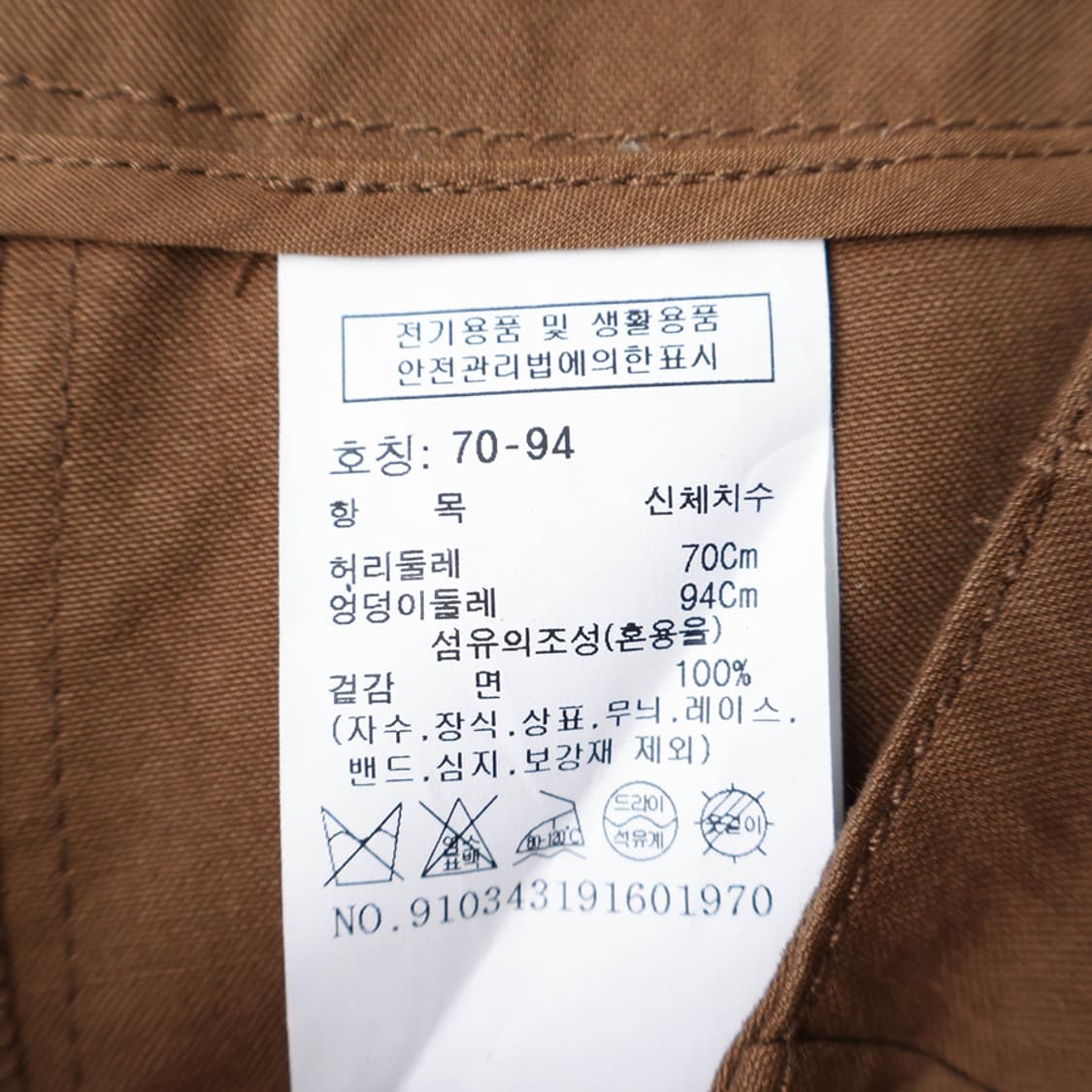 27/스튜디오톰보이 9부 코튼 팬츠 상품이미지7