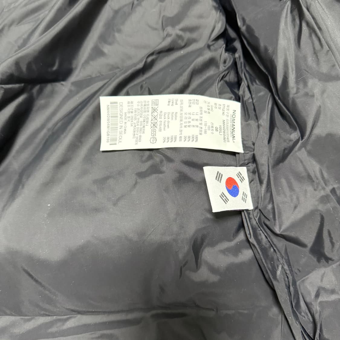 노매뉴얼 TRACK DUCK DOWN VEST - GLOSSY BLACK 상품이미지10