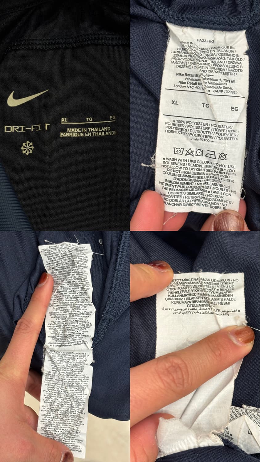 23/24 나이키 토트넘 홋스퍼 어웨이 저지 손흥민 반팔 상품이미지10