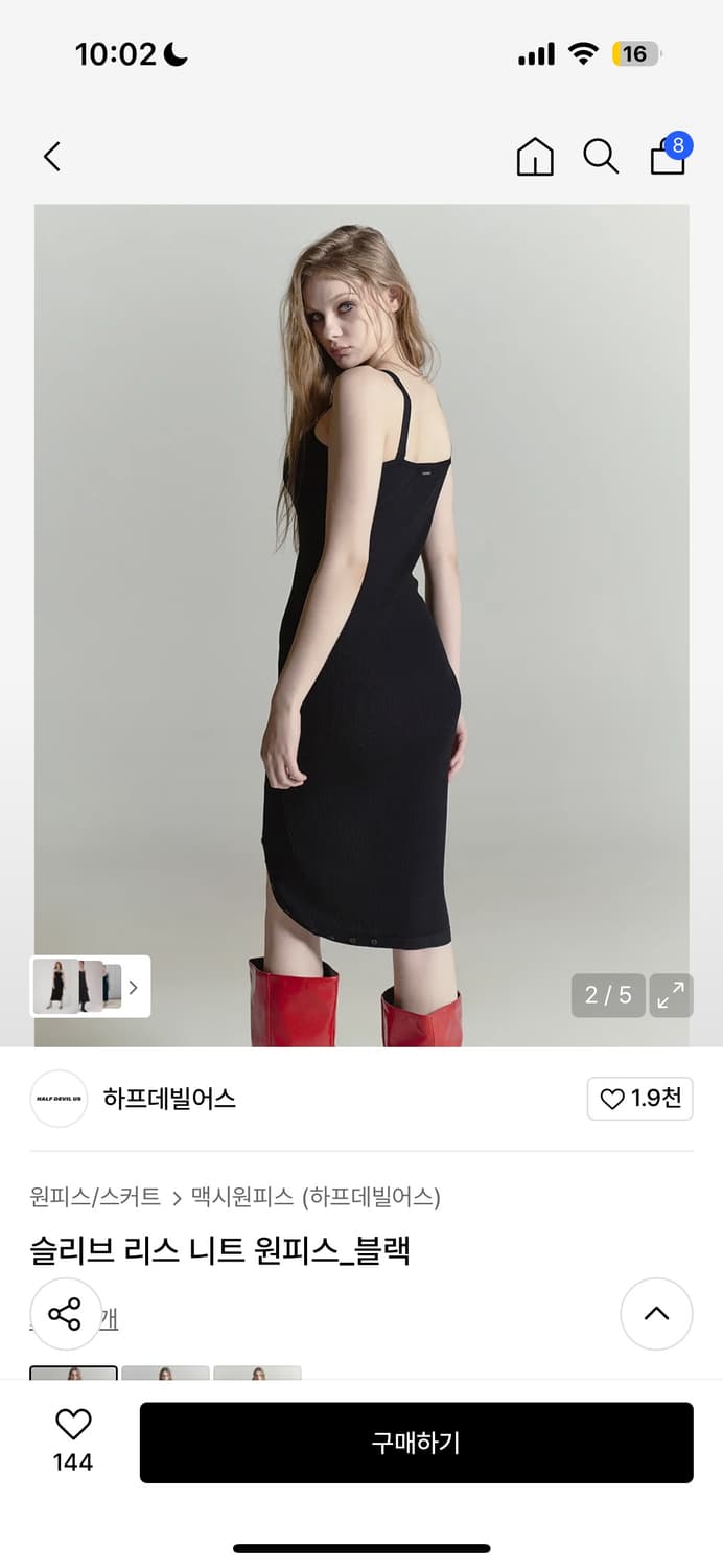 하프데빌어스 블랙 슬리브리스 니트 미니 원피스 상품이미지2