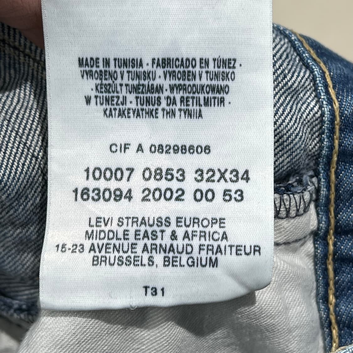 리바이스 엔지니어드 데님팬츠 s08841 상품이미지7