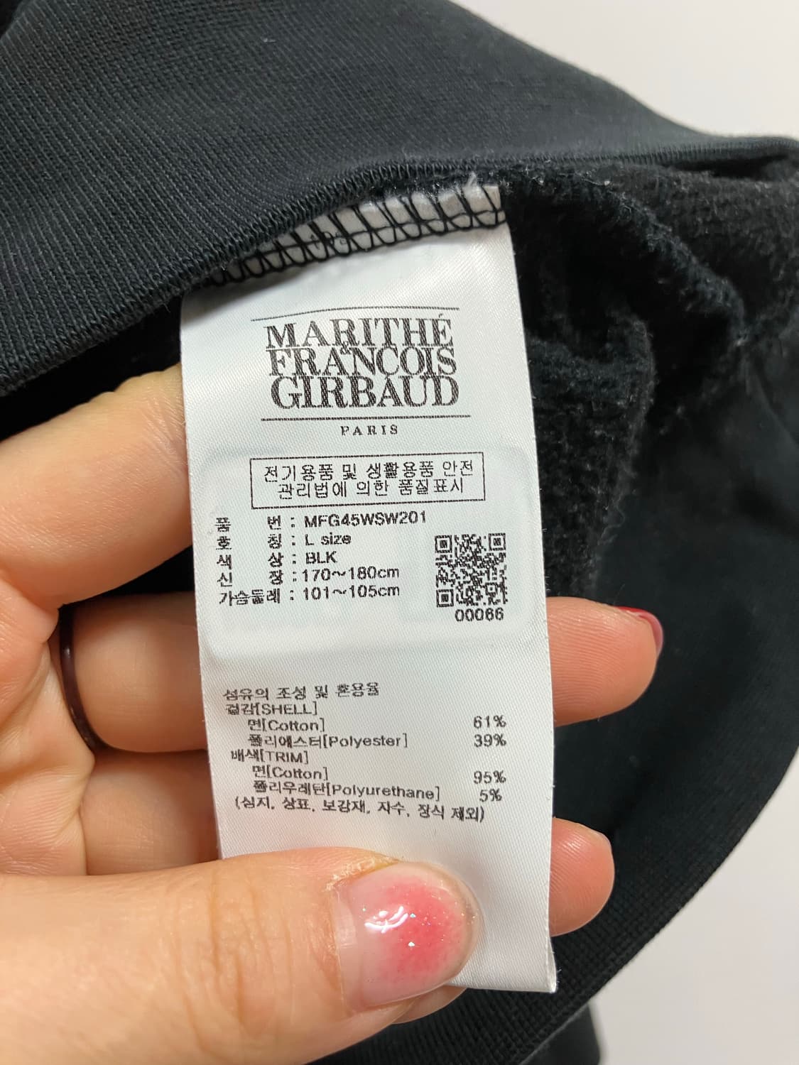 마리떼 프랑소와 저버 맨투맨 블랙 L 상품이미지5