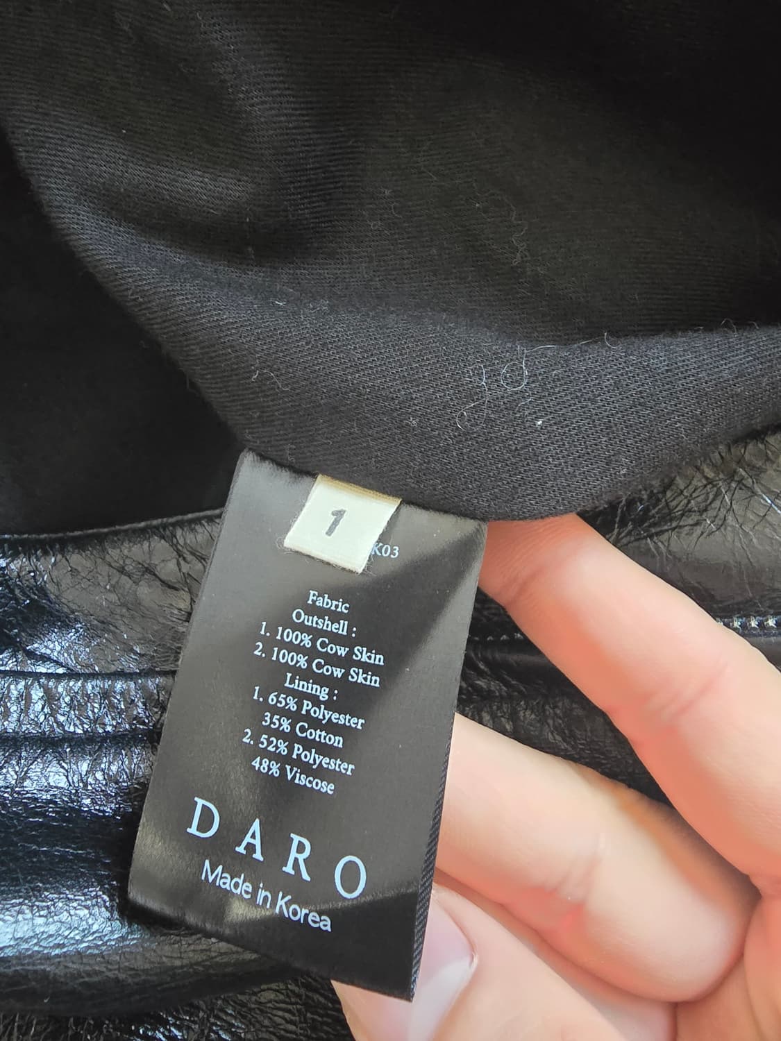 Daro manta 바이커 레더 자켓 새상품 상품이미지3