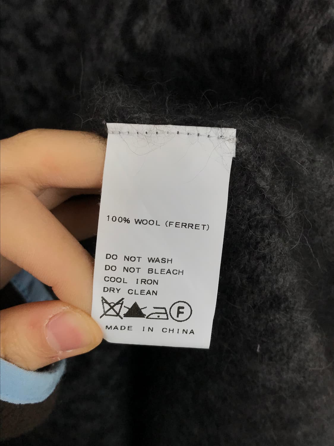 Jpn Charcoal Gray Leopard Knit Sweater 상품이미지7