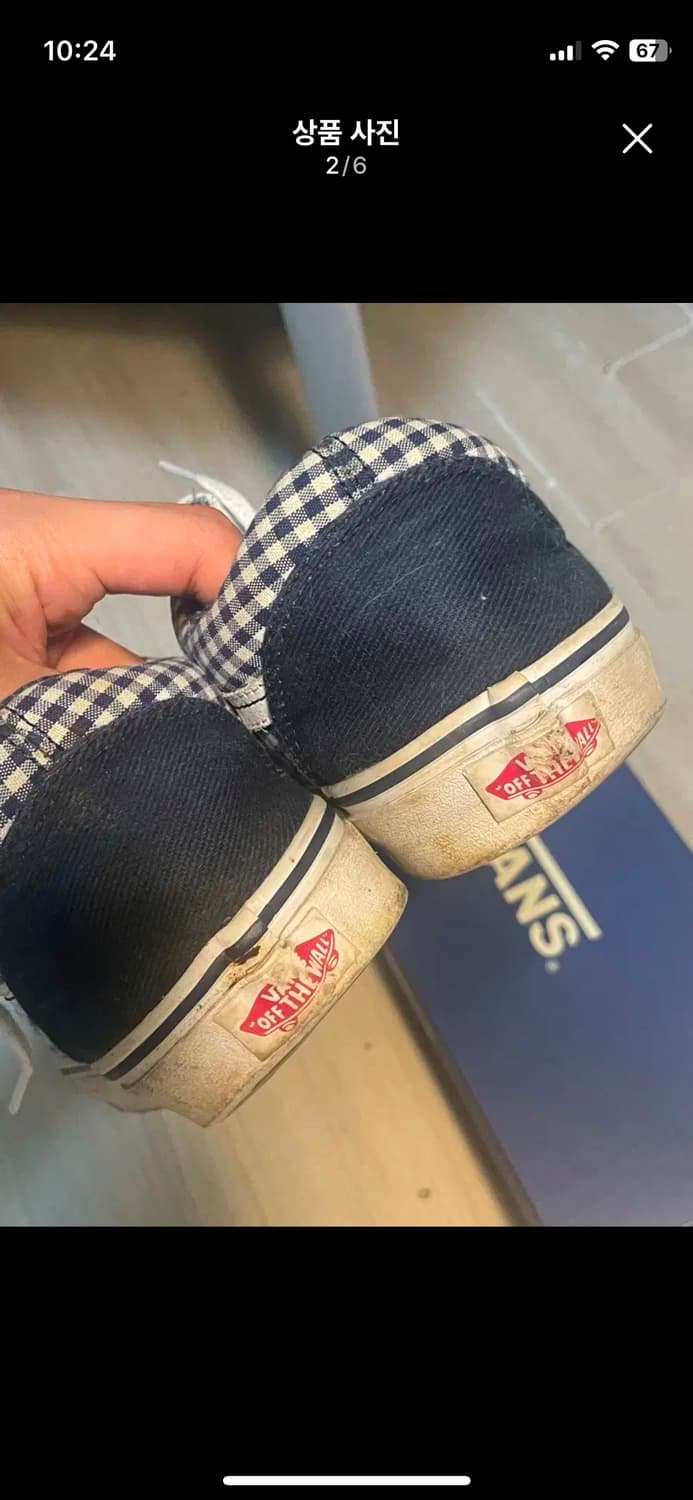 빈티지 반스 체커 올드스쿨 navy (270) 상품이미지2
