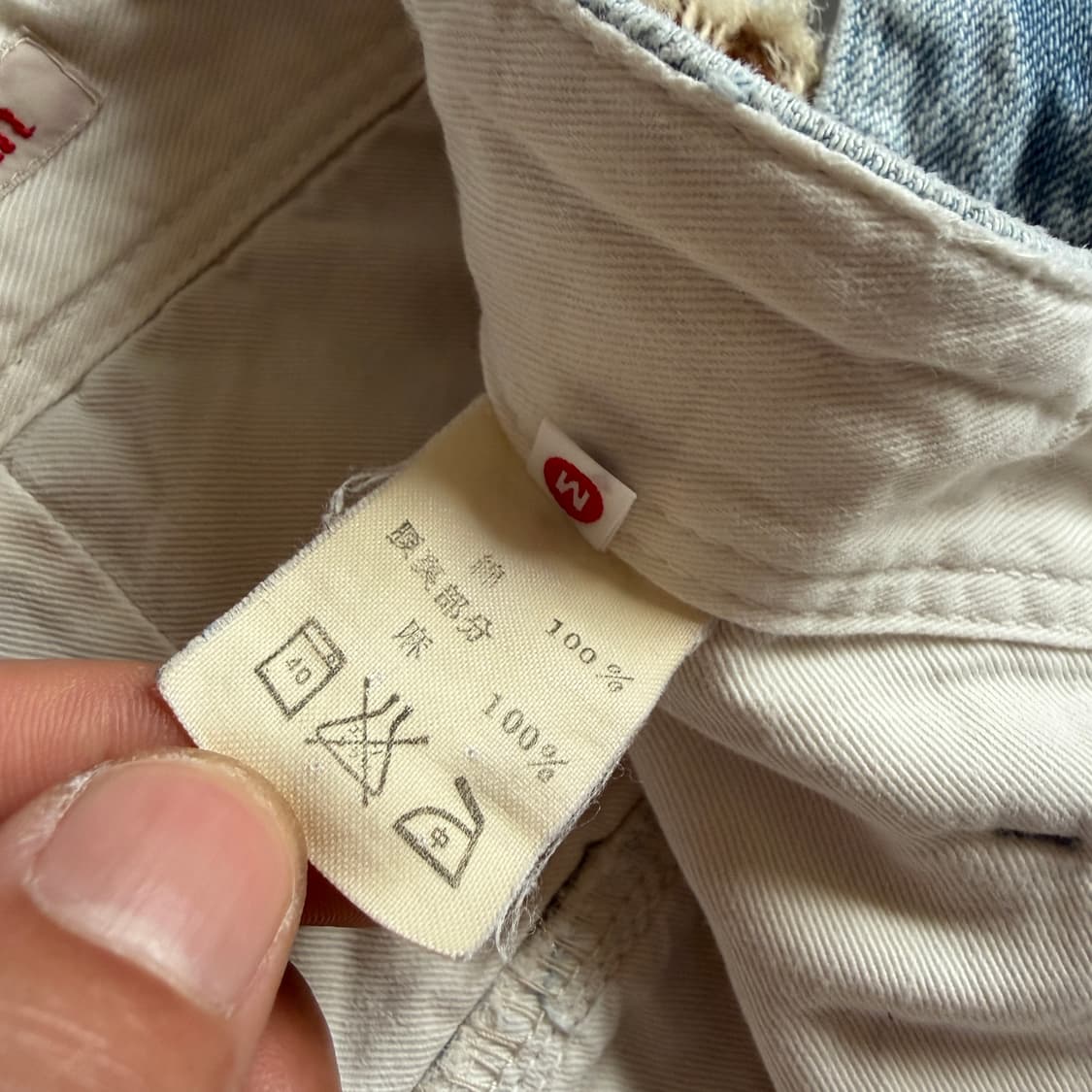 Kapital 상품이미지4