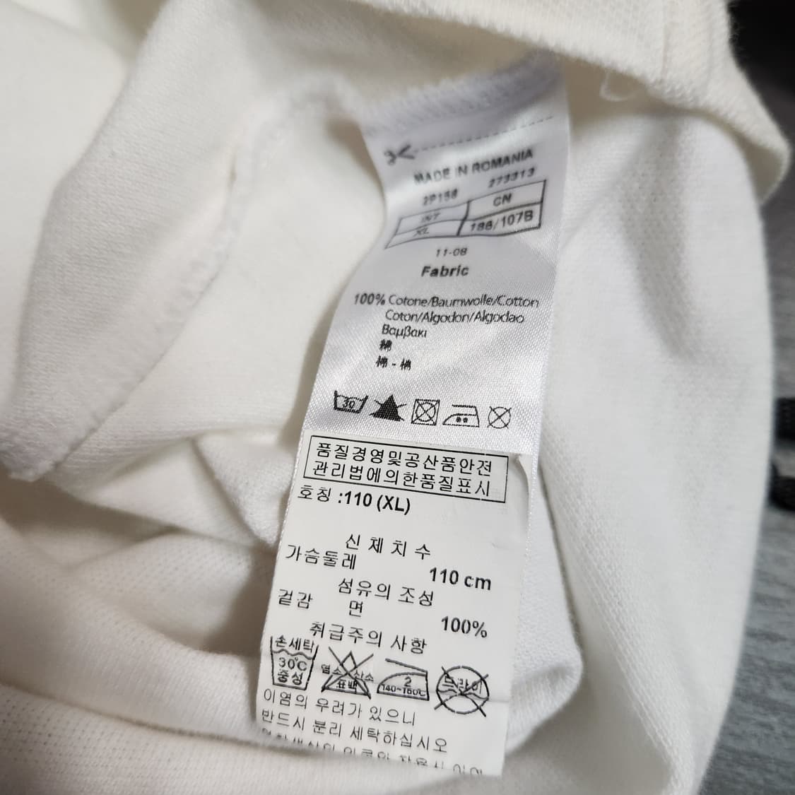 G715 [XL] 엠포리오 아르마니 반팔 카라티 백화점택
 상품이미지8