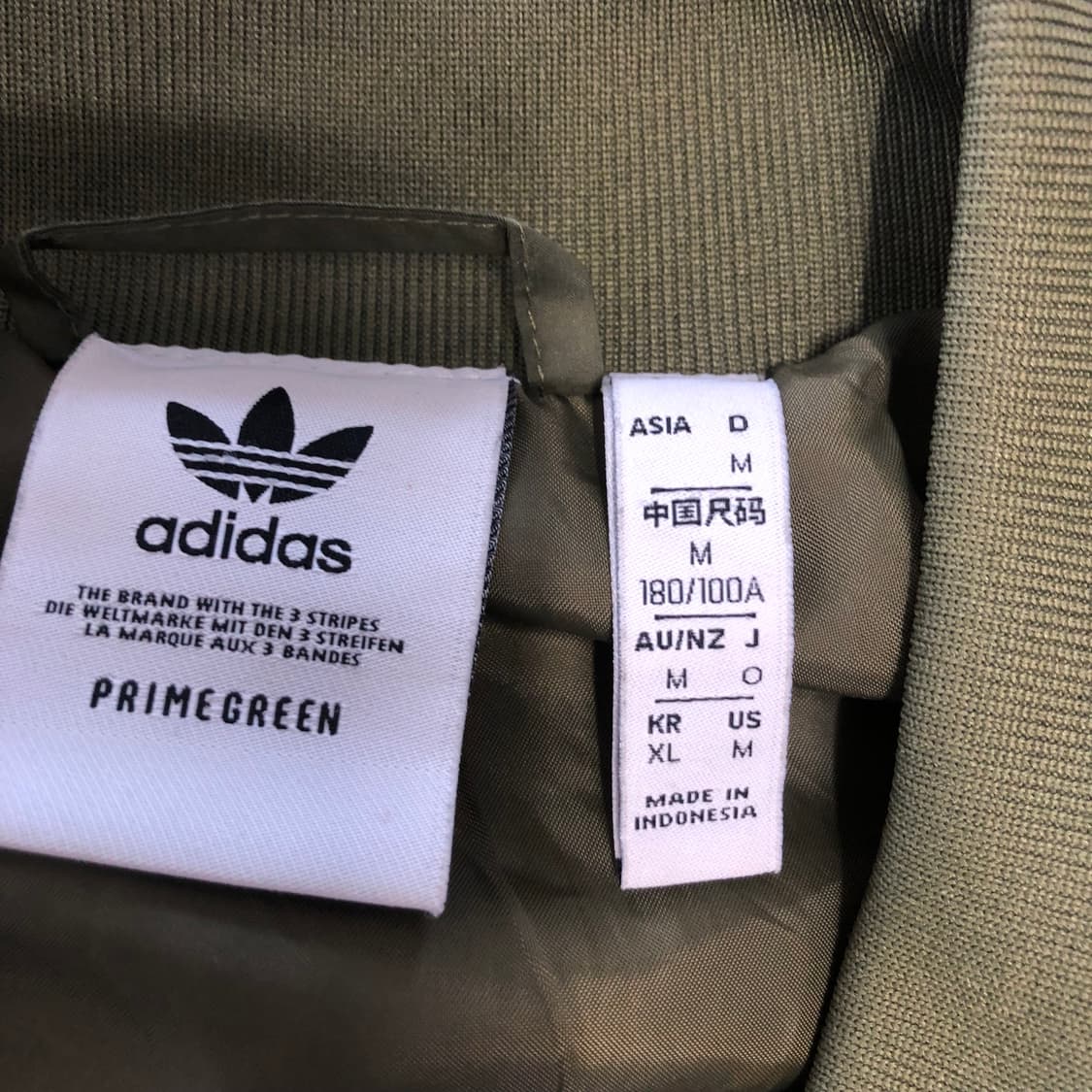 아디다스 퀄팅 점퍼  상품이미지6