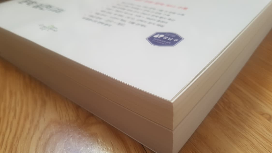 수능 자이스토리 국어 문학 실전 상품이미지5