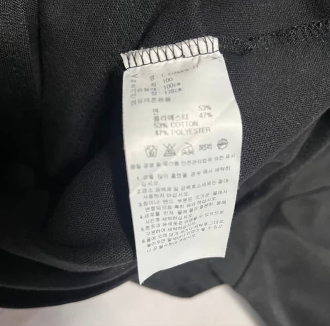 아디다스 트랙탑 져지 상품이미지3
