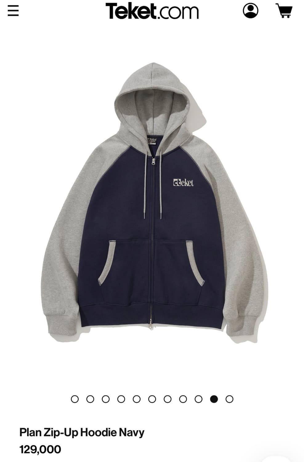 테켓 플랜 집업 상품이미지1